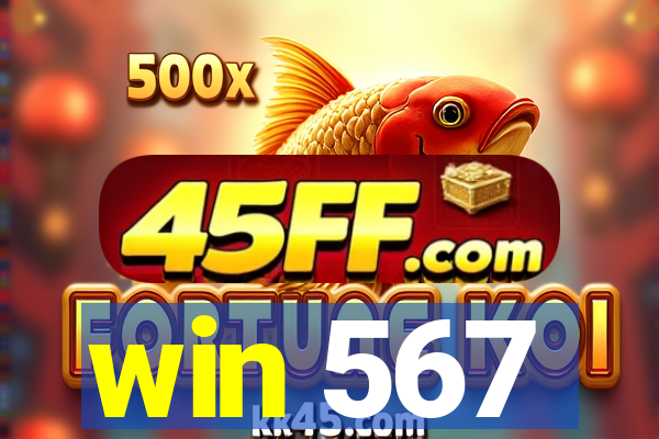 win 567